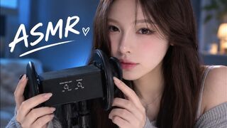 EeN: The Most Relaxing ASMR Whispering You’ll Hear Tonight