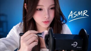 EeN: Close Your Eyes and Relax 🌙 The Ultimate ASMR Experience for Tingling, Calm & Deep Sleep