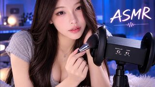 EeN: Listen Closely… I’m Right Here 🤍 | ASMR