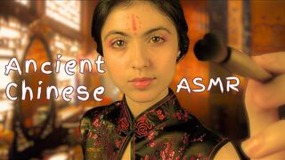 Baby Bella: Ancient Chinese Maid Assist You 🐉 ASMR