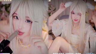 DaiDai: [ASMR] Mouth Sound & Ear Licking 🔥 | 25/09/2026