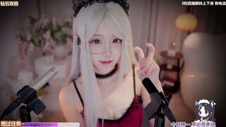 DaiDai: [ASMR] Ear Licking & Relax Triggers ❤🖤| 29/09/2026 1