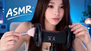 EeN: Put on Your Headphones and Experience the Most Tingly ASMR Sounds Ever