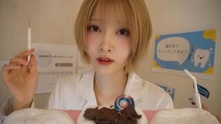 Runa【ASMR】巨大な虫歯を治療する歯医者さんロールプレイ🦷🪥【歯石除去・歯茎注射・ブラッシング】
