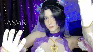 Lei: Shinobu helps you sleep ♡ ASMR (Demon Slayer RolePlay)