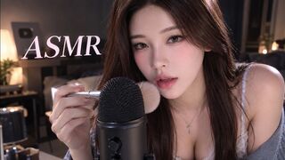 EeN: Can You Stay Awake? My Most Relaxing ASMR Yet