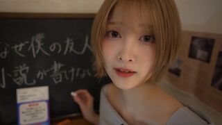 Runa:【ASMR】囁きと黒板にチョークで字を書く音✏️💤　【面白いとつまらないの違い】